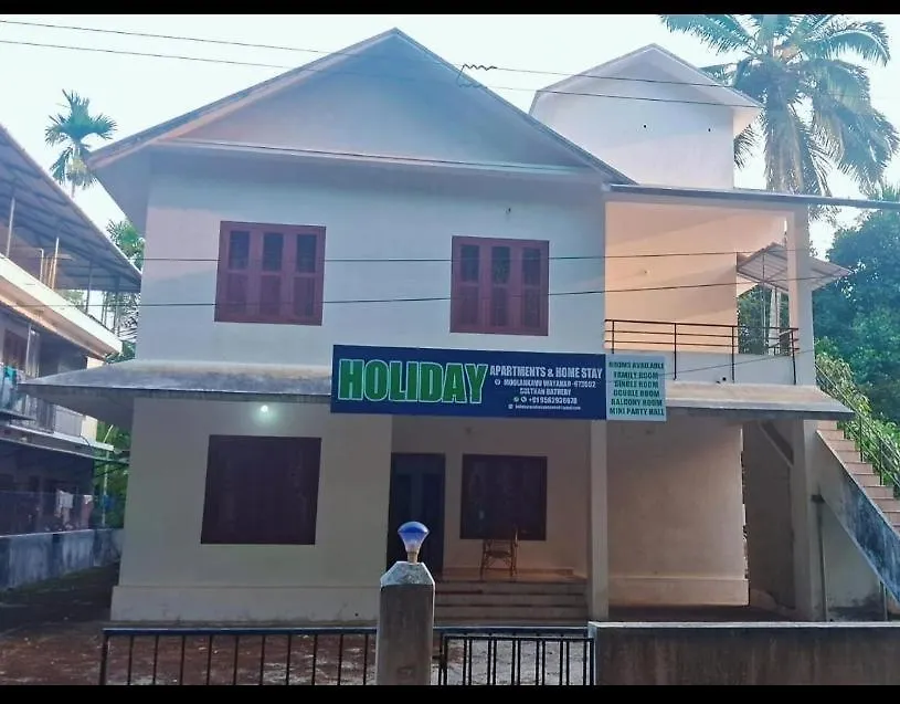 Holiday Apartments & Homestay Sultan Bathery